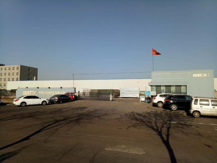 唐山中陶衛(wèi)浴訂購我公司玻纖鎂質凝膠防腐防火瓦制品