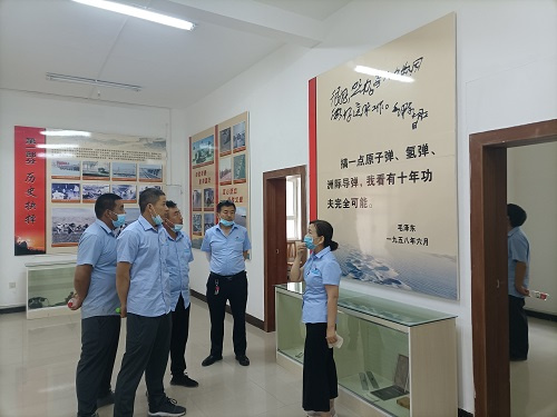 中國建材網